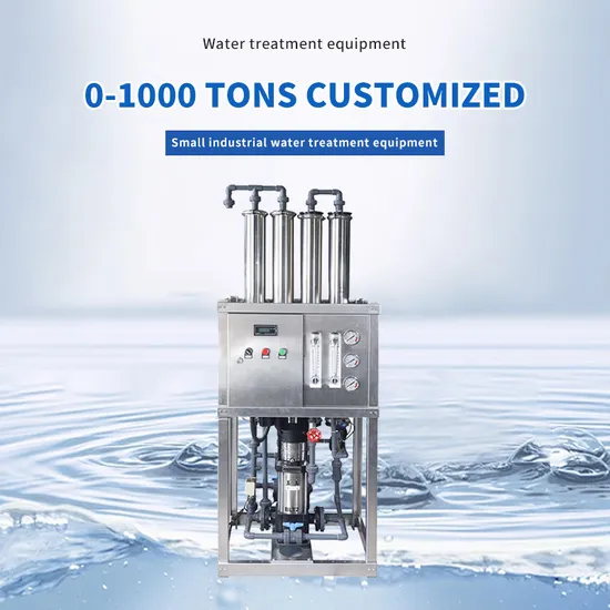 1000lph 6000gpd RO промышленная водоочистная установка системы обратного осмоса